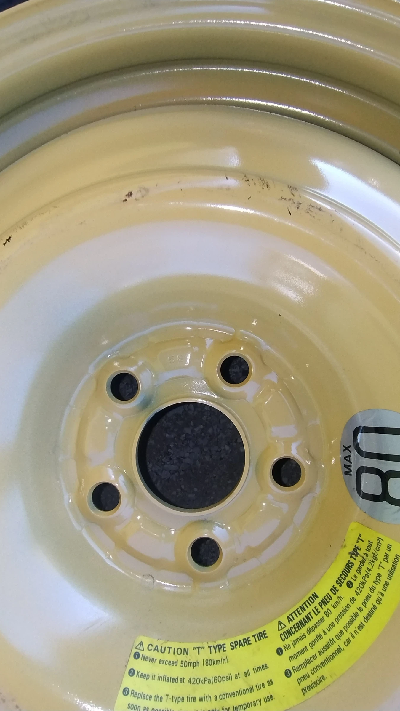 ���� � ������ 125/70R17 | Mobile.bg � ����������� 3