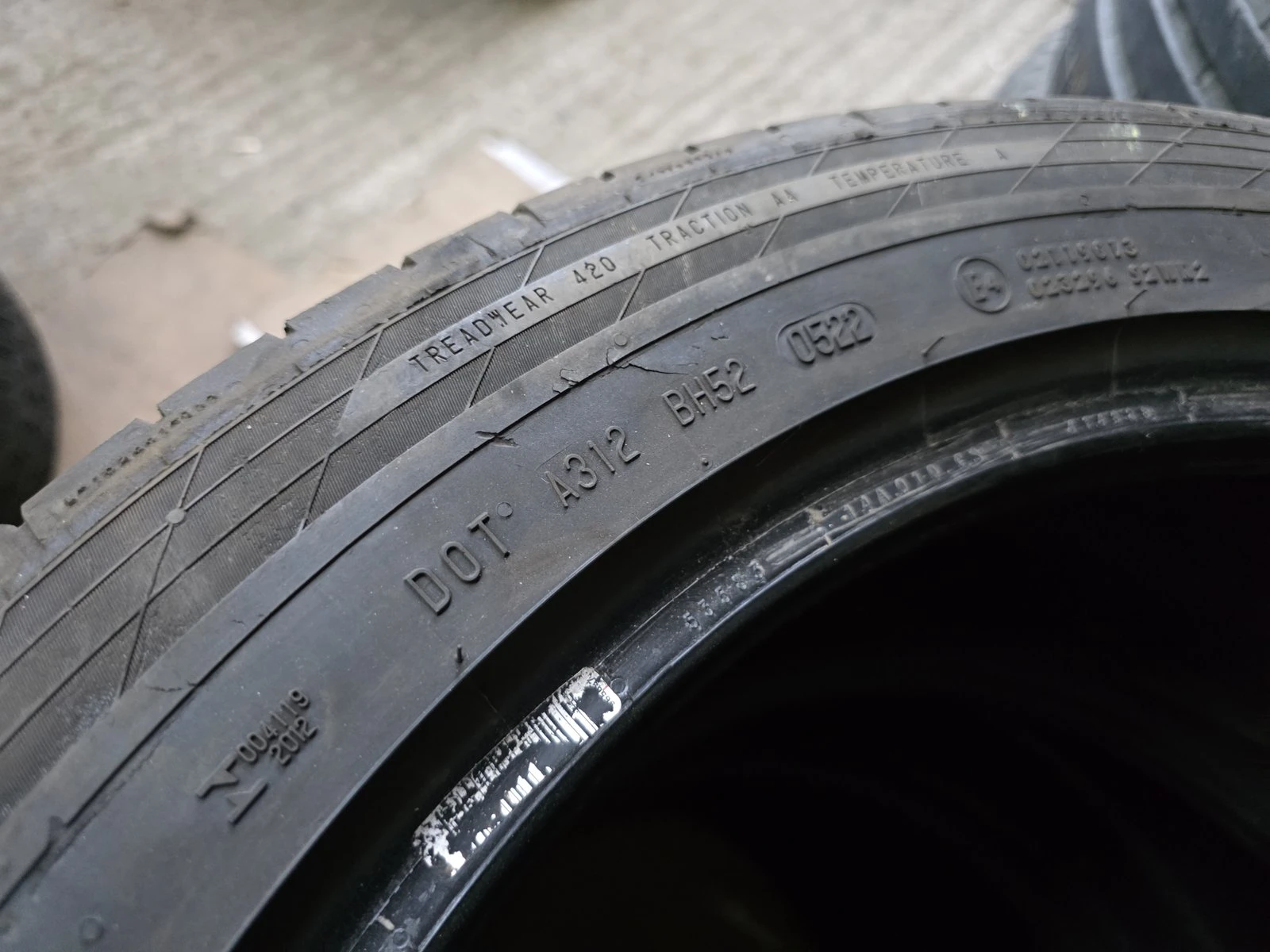 Гуми Летни 255/45R20, снимка 8 - Гуми и джанти - 56731048