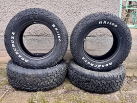 Гуми Всесезонни 265/70R17, снимка 1 - Гуми и джанти - 49339024