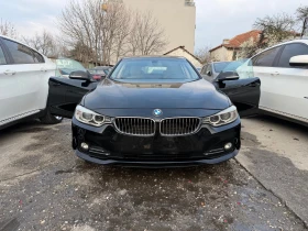 BMW 420 D 190HP X-DRIVE AVTOMAT 8ZTF LUXURY LINE 2018G NOV, снимка 8