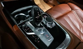 BMW 750 Li xDrive* INDIVIDUAL* DIGITAL* ОБДУХВАНЕ* 360 КАМ, снимка 9