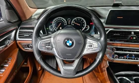 BMW 750 Li xDrive* INDIVIDUAL* DIGITAL* ОБДУХВАНЕ* 360 КАМ, снимка 13
