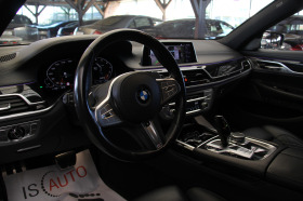 BMW 750 MANHART/xDrive/HuD/Ambi/M-Sport/, снимка 8