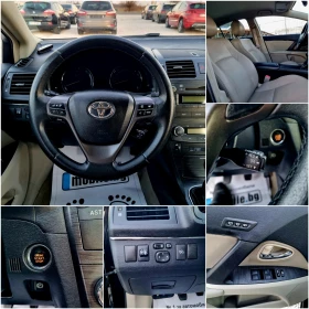 Toyota Avensis 1.8VVTI 147ks.Koja, снимка 14