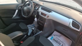 Citroen C3 ПРОДАДЕН, снимка 10