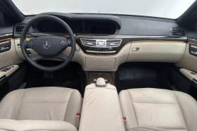 Mercedes-Benz S 350 | Mobile.bg    6