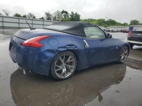 Nissan 370Z   | Mobile.bg    3