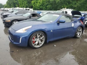  Nissan 370Z