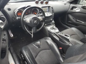 Nissan 370Z   | Mobile.bg    8