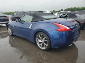 Nissan 370Z   | Mobile.bg    2