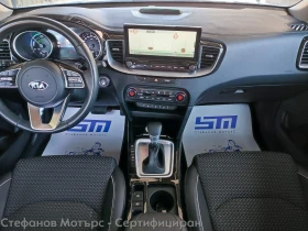 Kia XCeed Vision 1.6 GDI Plug-in-Hybrid (141hp) AT6 - 38600 лв. - 96262478 11