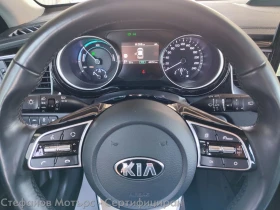 Kia XCeed Vision 1.6 GDI Plug-in-Hybrid (141hp) AT6 - 38600 лв. - 96262478 9
