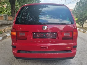 Обява за продажба на Seat Alhambra 1.9 116  ~4 500 лв. - изображение 3