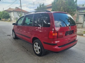 Обява за продажба на Seat Alhambra 1.9 116  ~4 500 лв. - изображение 2