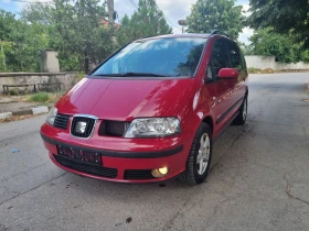 Обява за продажба на Seat Alhambra 1.9 116  ~4 500 лв. - изображение 1