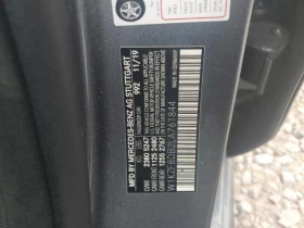 Mercedes-Benz E 350 2.0L 4 Rear-wheel drive - 47900 лв. / 24490.88 € - 67188885 5