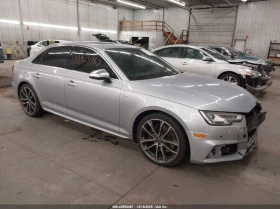 Audi S4 3l 3.0T Premium Plus
