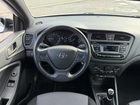 Hyundai I20 1.2i 84HP PASSION EURO 6 SERVICE BOOK TUV COC - 7500 € / 14668.73 лв. - 63439795 12