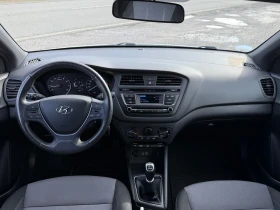 Hyundai I20 1.2i 84HP PASSION EURO 6 SERVICE BOOK TUV COC - 7500 € / 14668.73 лв. - 63439795 11