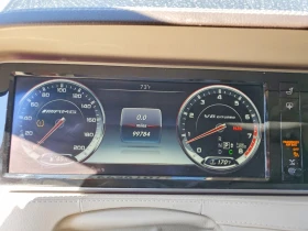 Mercedes-Benz S 63 AMG 5.5l | Auto.bg — изображение 9