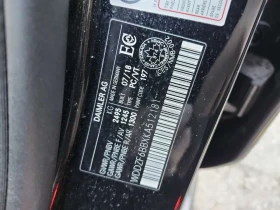 Mercedes-Benz E 53 AMG  | DISTRONIC | 360 | BURMESTER |  | Mobile.bg � ����� ������ 15