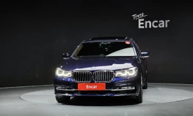 BMW 750 Li xDrive* INDIVIDUAL* DIGITAL* ���������* 360 ��� | Mobile.bg � ����� ������ 3