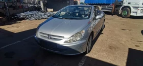 Peugeot 307 2.0 | Mobile.bg � ����� ������ 2