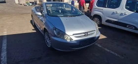Peugeot 307 2.0 | Mobile.bg � ����� ������ 3