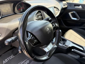 Peugeot 308 1.6BLUEHDI 120 SeS EAT6 AUTOMATIC  | Auto.bg — изображение 9