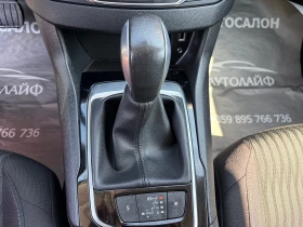 Peugeot 308 1.6BLUEHDI 120 SeS EAT6 AUTOMATIC  | Auto.bg — изображение 15