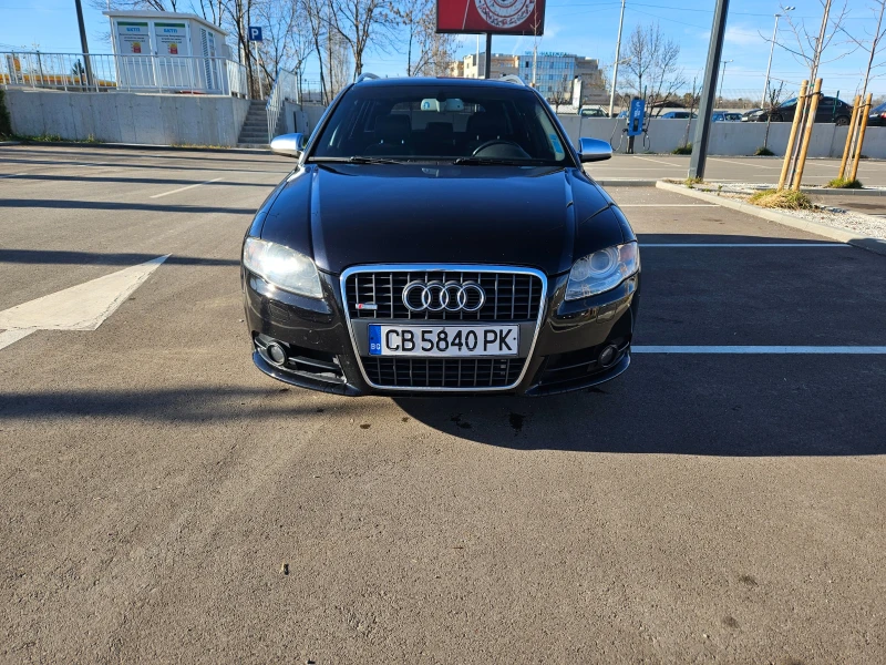 Audi A4 3.0tdi, снимка 8 - Автомобили и джипове - 48392932