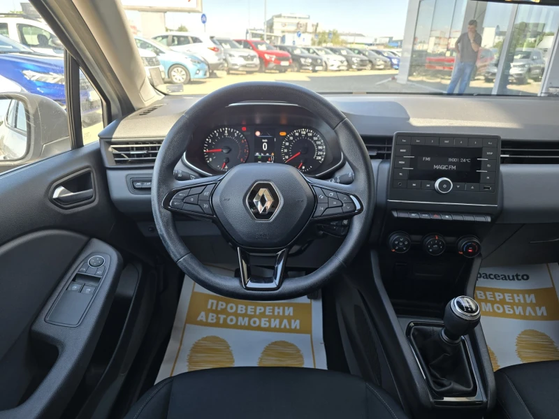 Renault Clio 1.0TCe/ 100к.с./Life, снимка 9 - Автомобили и джипове - 50973075