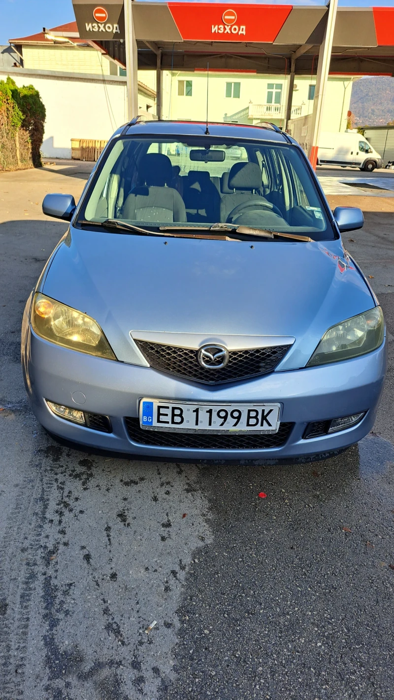 Mazda 2