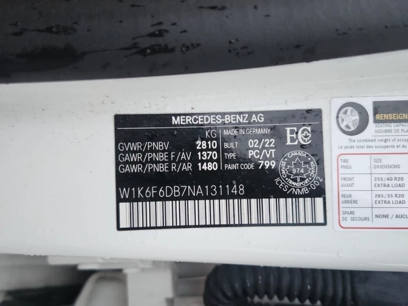 Mercedes-Benz S 500 * CARFAX * ЦЕНА ДО БГ, снимка 15 - Автомобили и джипове - 53046480