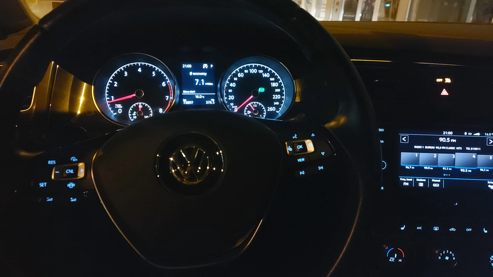VW Golf 7.5 facelift | Mobile.bg � ����������� 15