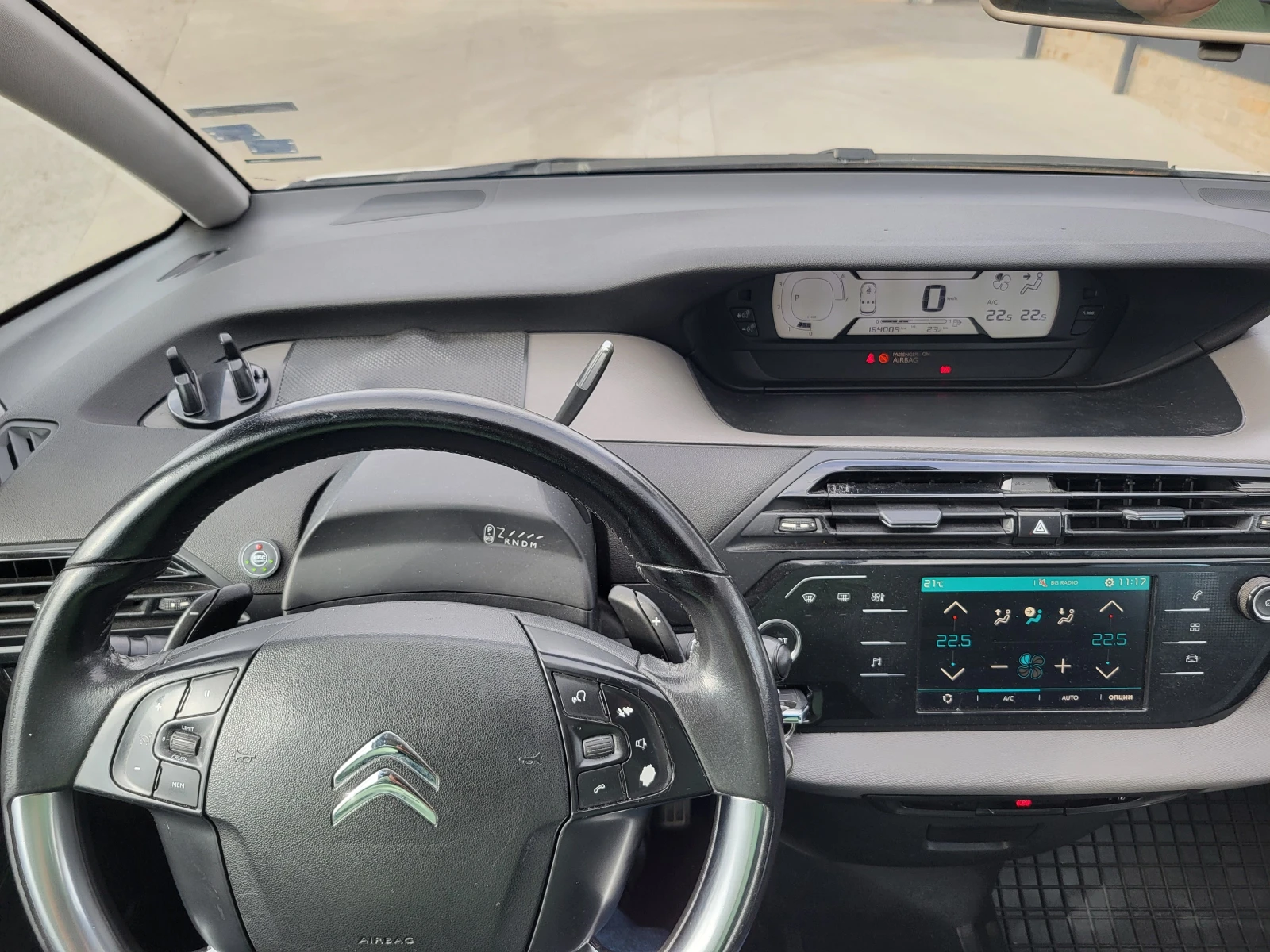 Citroen C4 Picasso 1, 2 ��� / 2018 �. | Mobile.bg � ����������� 4