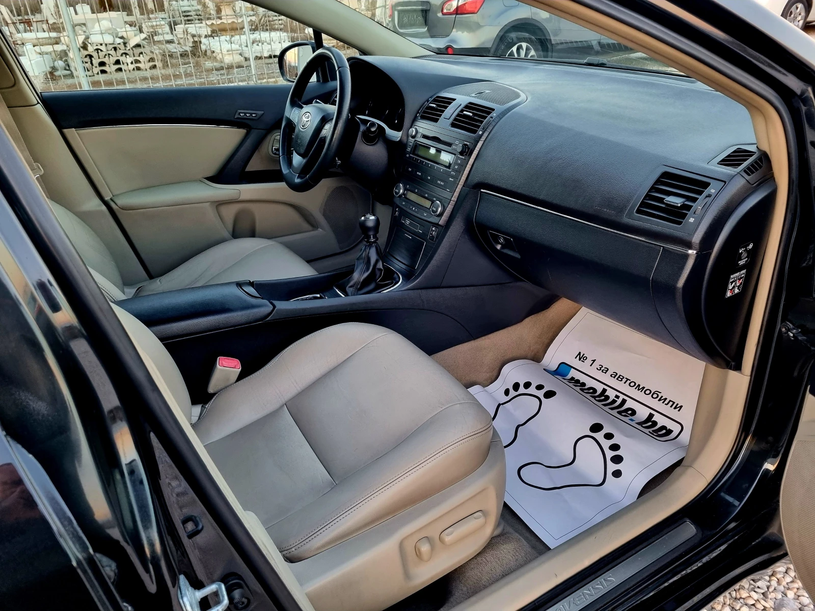 Toyota Avensis 1.8VVTI 147ks.Koja | Mobile.bg   12