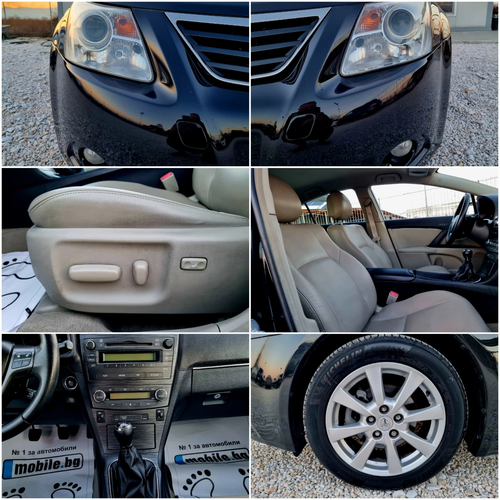 Toyota Avensis 1.8VVTI 147ks.Koja | Mobile.bg   15