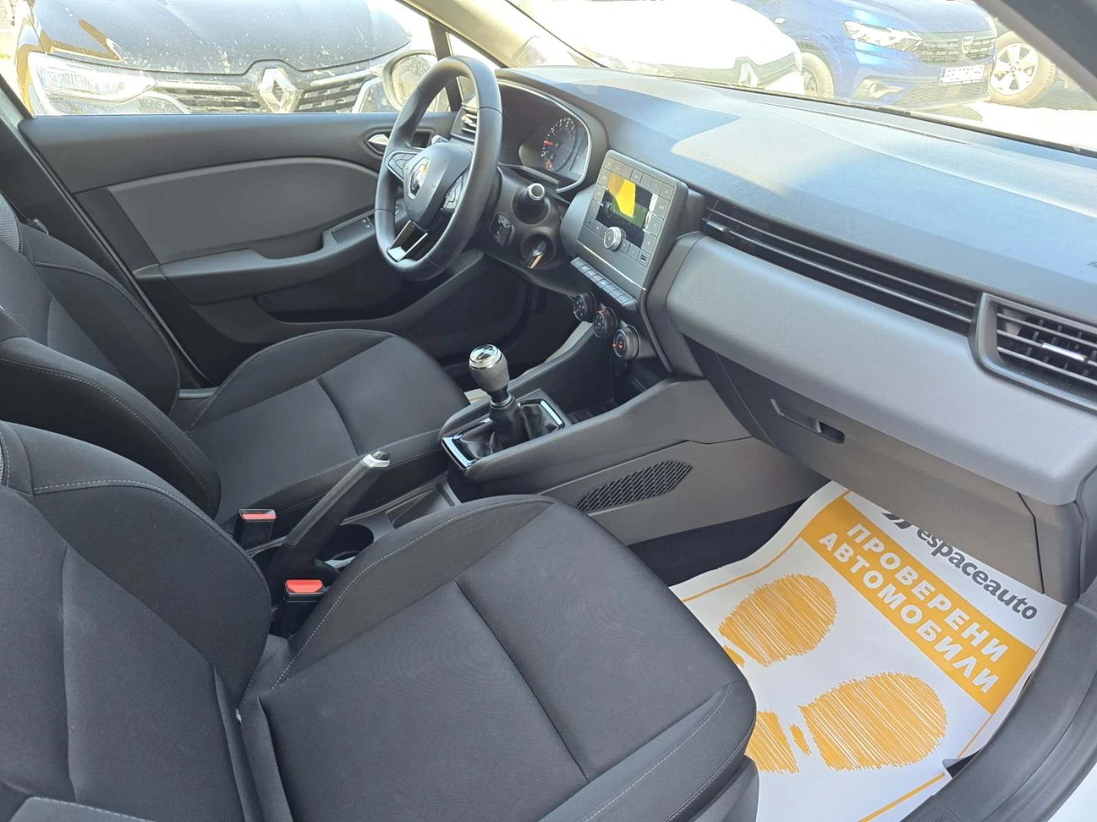 Renault Clio 1.0TCe/ 100../Life | Mobile.bg   11