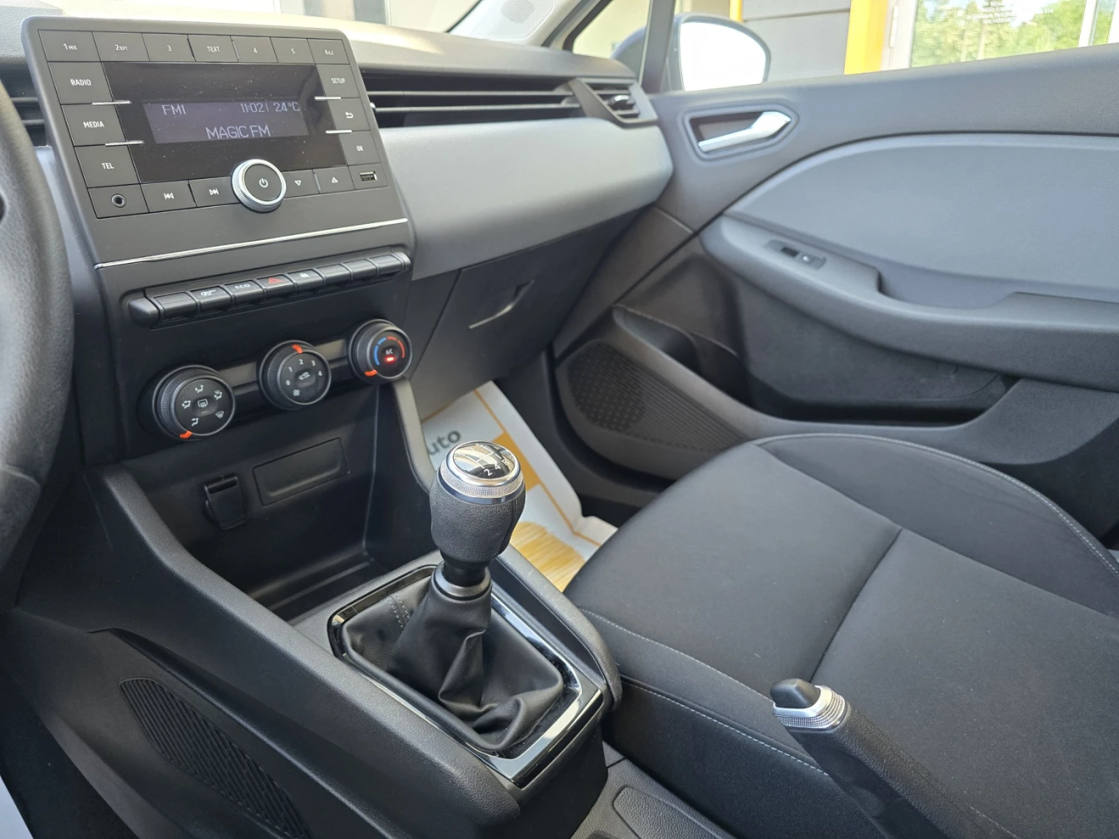 Renault Clio 1.0TCe/ 100../Life | Mobile.bg   14