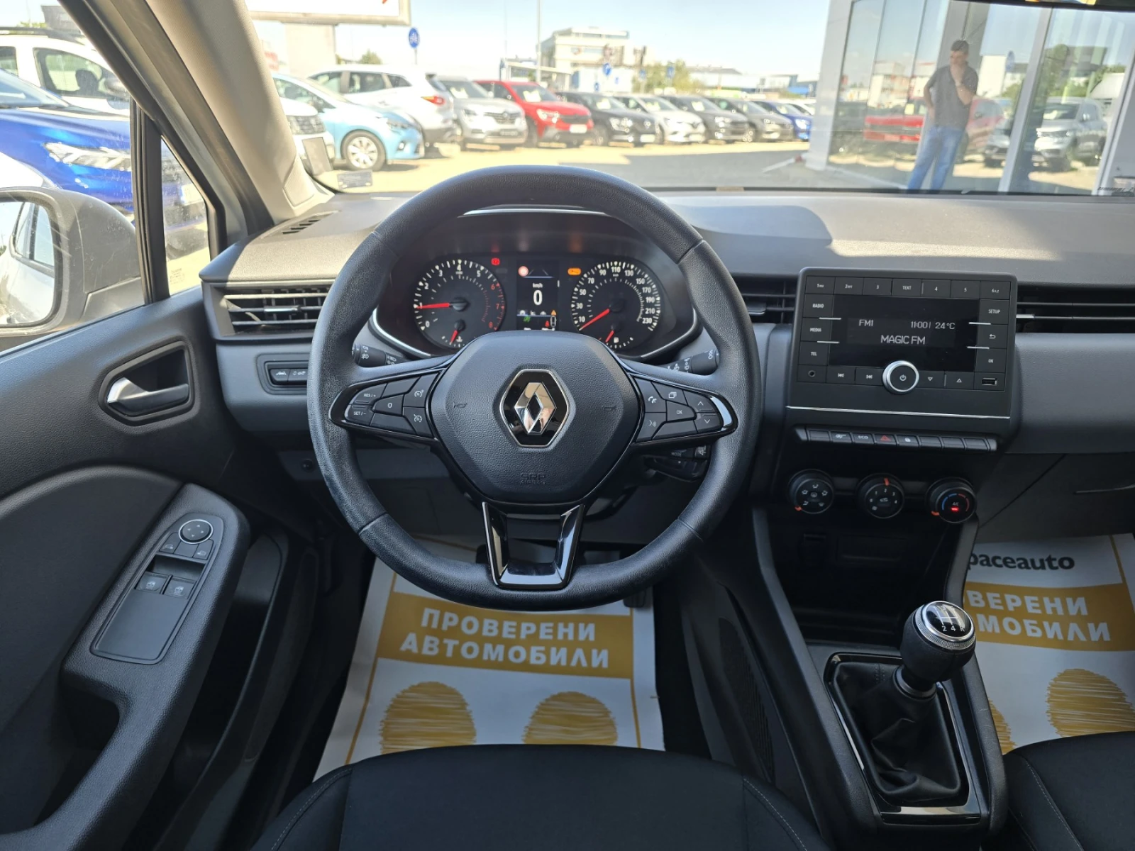 Renault Clio 1.0TCe/ 100к.с./Life - изображение 9