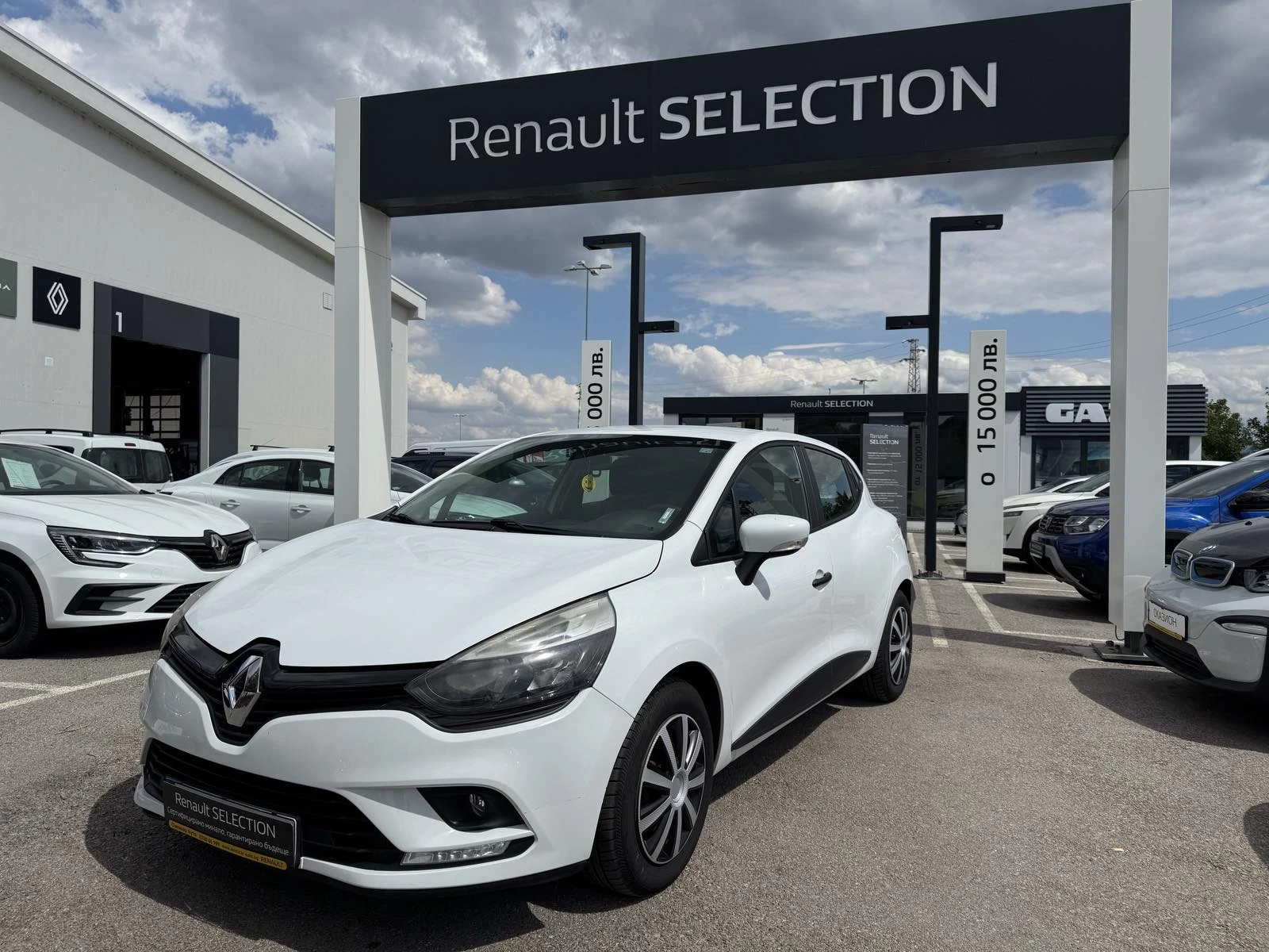 Renault Clio 1.5 DCi 75k.c. - изображение 2