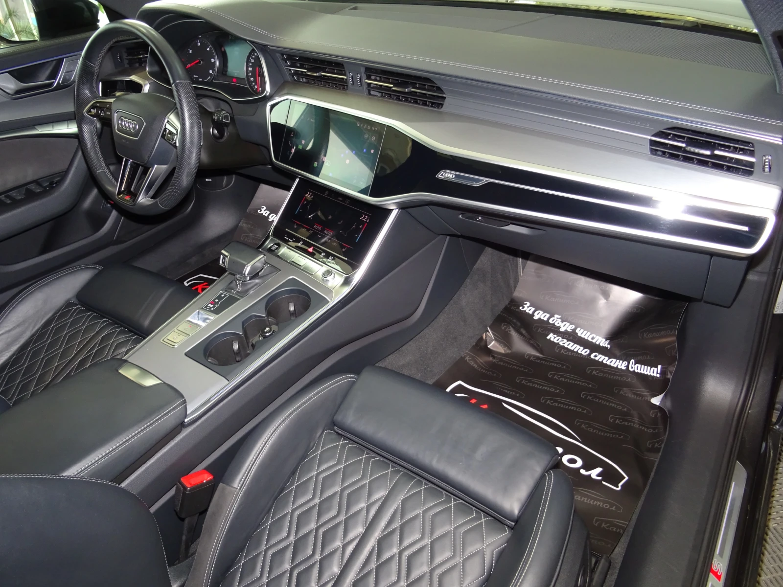 Audi A6 2.0TDI S-LINE NIGHT 204кс - изображение 9