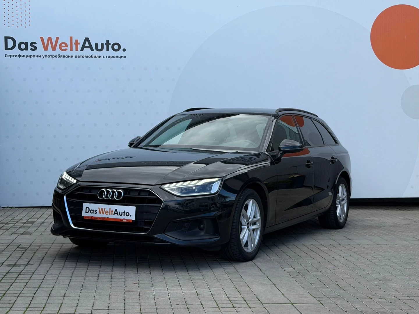 Audi A4 40 TDI | Mobile.bg — изображение 1