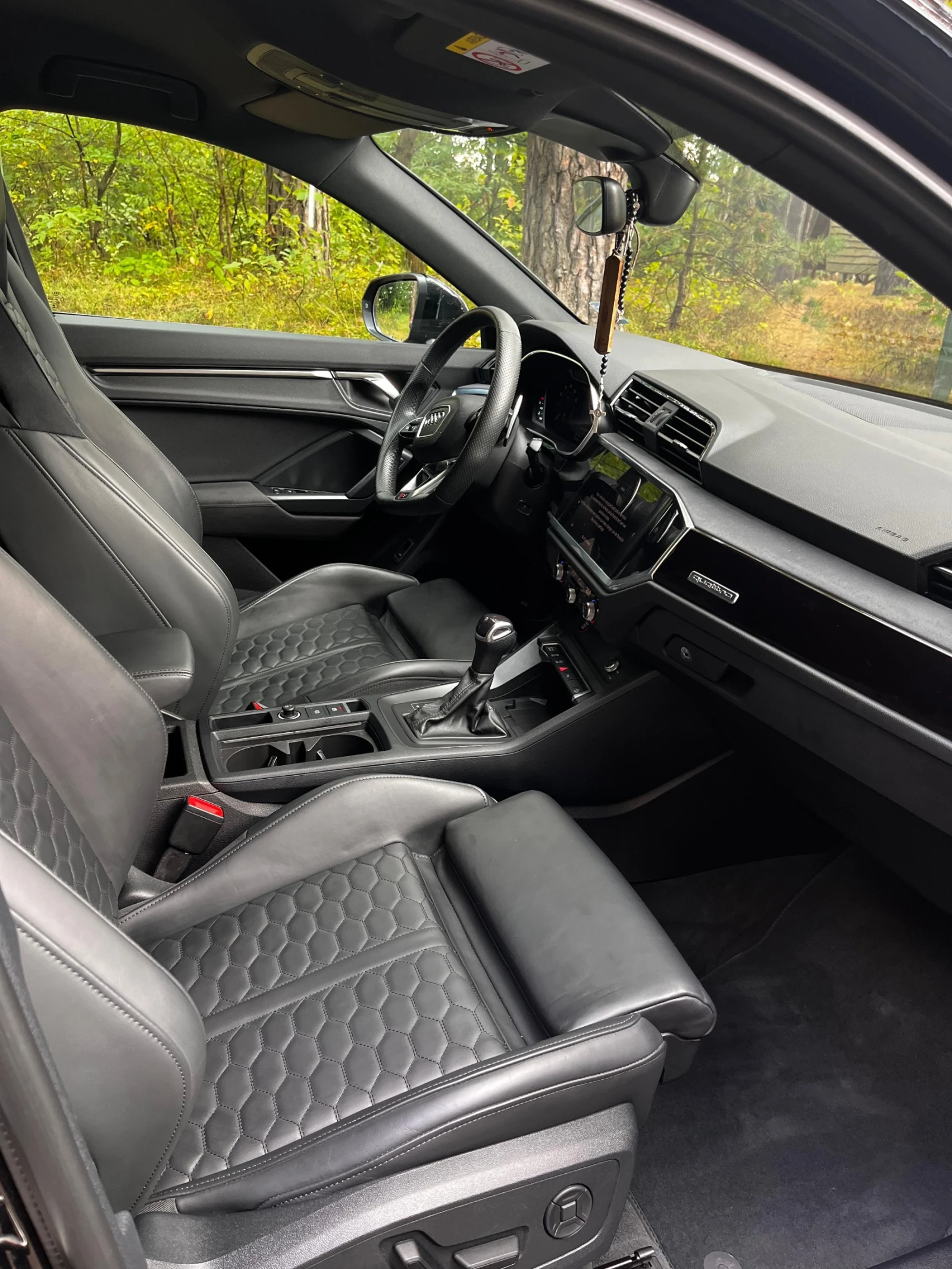 Audi RSQ3 | Mobile.bg � ����������� 3