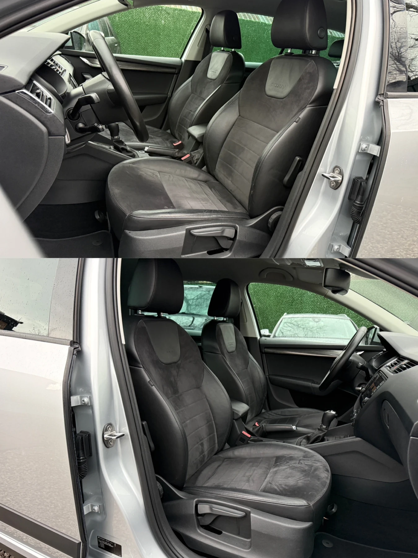 Skoda Octavia 2.0TDI/184�.�./Scout/4x4/DSG | Mobile.bg � ����������� 11