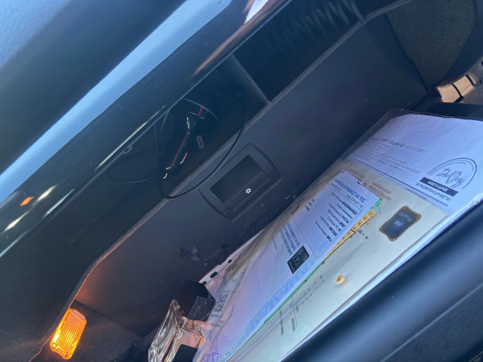 Audi A4 �7 2.0TDI | Mobile.bg � ����������� 12