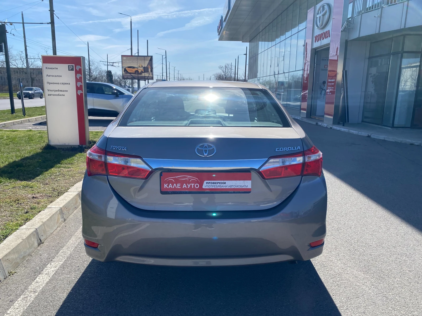 Toyota Corolla 1.6 AT , снимка 5 - Автомобили и джипове - 53805207