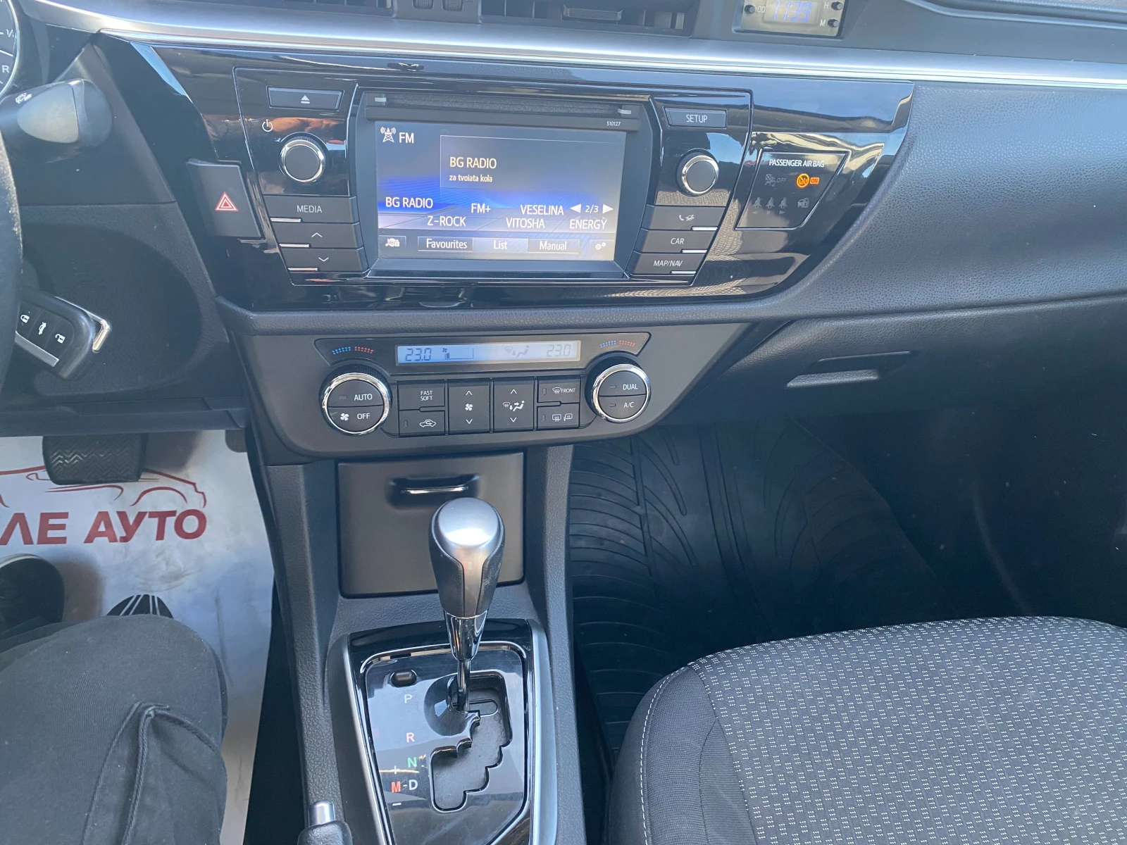 Toyota Corolla 1.6 AT , снимка 16 - Автомобили и джипове - 53805207