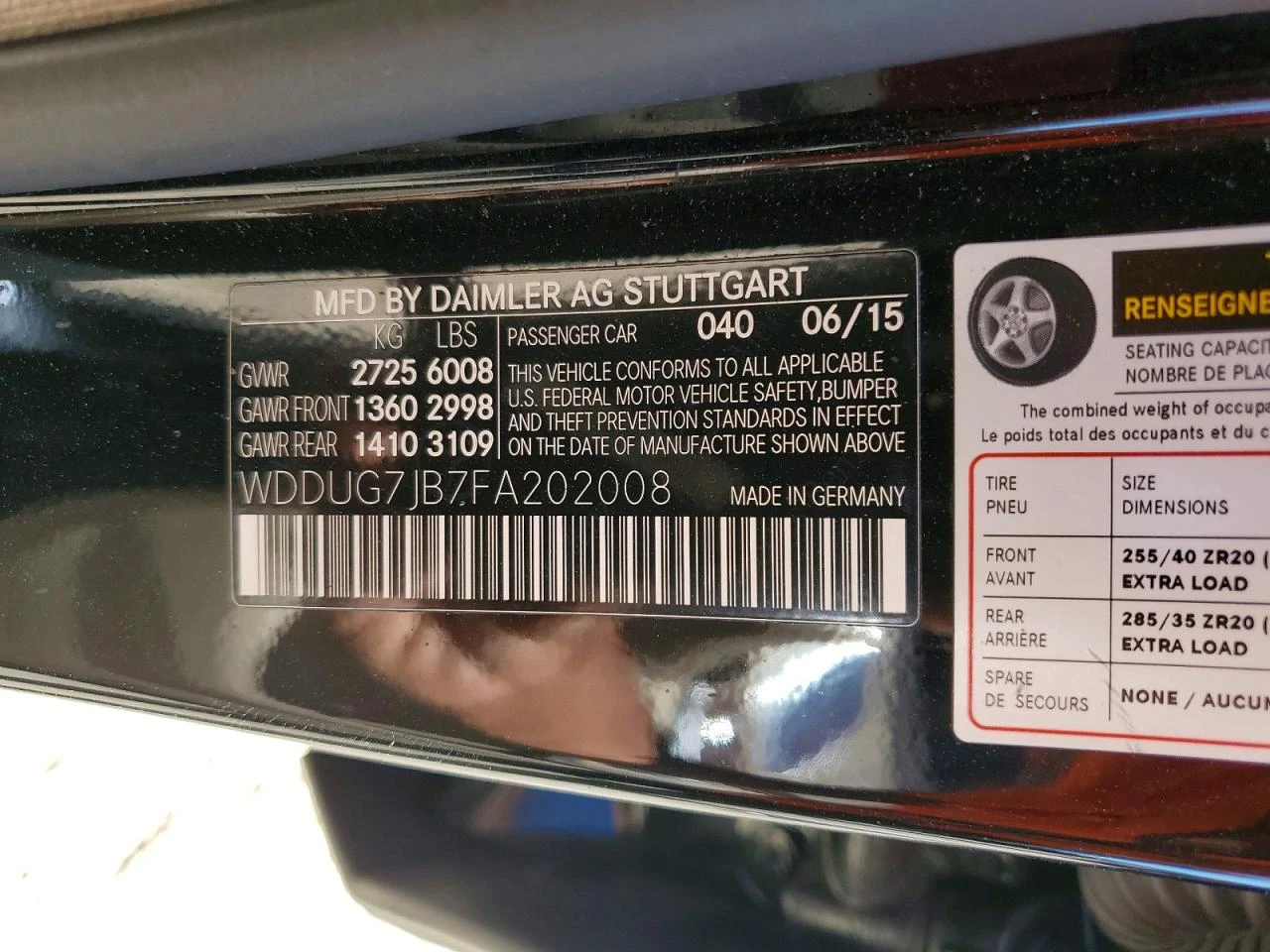 Mercedes-Benz S 63 AMG 5.5l, снимка 13 - Автомобили и джипове - 53915885